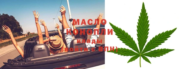 марки lsd Алексеевка