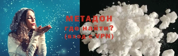 синтетический гашиш Алзамай