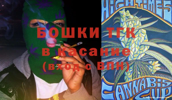 марки lsd Алексеевка