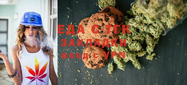 ешки Абаза