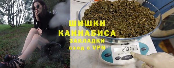 соль ск Абинск