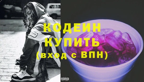 марки lsd Алексеевка