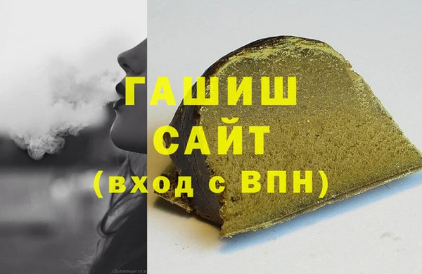 марки lsd Алексеевка