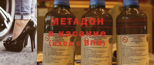 синтетический гашиш Алзамай