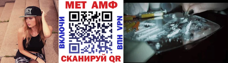 Первитин витя mega зеркало Ачхой-Мартан