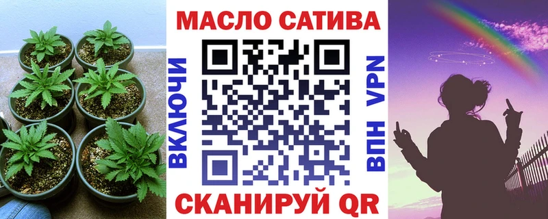 Дистиллят ТГК жижа  даркнет состав  Ачхой-Мартан 